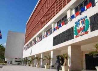 Proyecto de Abinader para Eliminar el Condex: Detalles y Objetivos proyecto-de-abinader-para-eliminar-el-condex-detalles-y-objetivos