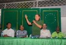 Reunión de Leonel Fernández con alcaldes y directores de la FP: Estrategias para el futuro reunin-de-leonel-fernndez-con-alcaldes-y-directores-de-la-fp-estrategias-para-el-futuro