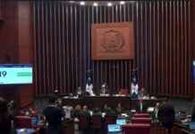 Cambio de Cesantía por Fondo de Auxilio: Reacciones de Legisladores cambio-de-cesanta-por-fondo-de-auxilio-reacciones-de-legisladores