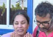 Padres de Sudiksha piden ayuda al Gobierno para encontrarla padres-de-sudiksha-piden-ayuda-al-gobierno-para-encontrarla