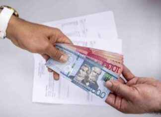 Propuesta del Defensor del Pueblo sobre fondo de auxilio por cesantía rechazada propuesta-del-defensor-del-pueblo-sobre-fondo-de-auxilio-por-cesanta-rechazada