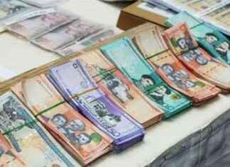 Recaudaciones DGII en enero: Resultados por debajo de la meta recaudaciones-dg-en-enero-resultados-por-debajo-de-la-meta