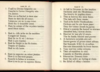 El Salmo 15: Un llamado a la integridad y justicia divina