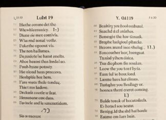 El Salmo 19 destaca la perfección de las leyes divinas